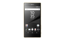 【IFA 2015】ソニー、4K対応フラグシップスマホ「Xperia Z5 Premium」を発表……Xperia Z5/Z5 Compactも登場 画像