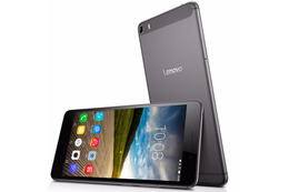 レノボ、大型6.8インチ液晶搭載のスマートフォン「Lenovo Phab Plus」を中国で発売 画像