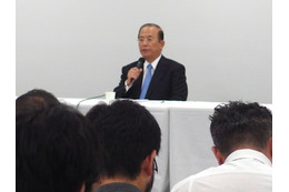 「理解を得られない」五輪エンブレムの使用中止を決定! 画像