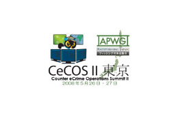 APWG、ネット犯罪対策会議「Counter eCrime Operations Summit II」を東京にて5月26日開催 画像