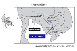 KDDI、カンボジア・プノンペン支店を設立……インドシナ半島での体制を強化 画像