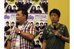 ブラマヨ・小杉、ハリセンボンらとののしり合いに! 画像
