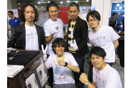 【IFA 2015】ソニー入社1年目社員たちが開発した「wena wrist」、海外進出も視野に 画像