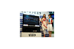 松下、北京オリンピック関連コンテンツを「アクトビラ」内で配信 画像