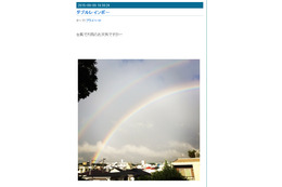関東地方で豪雨続くも……雨上がりに珍しい「ダブルレインボー」報告 画像