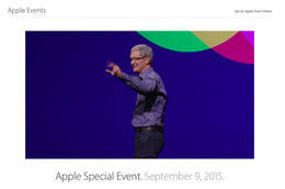 生配信中!Appleスペシャルイベントがスタート! 画像
