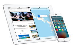 iOS 9は16日から配信……Siriやプライバシー機能を強化 画像