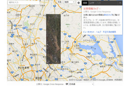 浸水の跡も生々しく……グーグル、被害後の鬼怒川付近の衛星写真を公開 画像