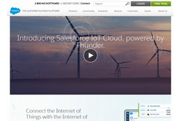 IoTデバイスとSalesforceを連携させる「Salesforce IoT Cloud」発表