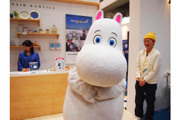 【ツーリズムEXPOジャパン】ムーミンも登場!フィンランドのデザイン雑貨 画像