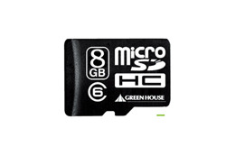 グリーンハウス、防水対応の容量8GBのmicroSDHCカード 画像