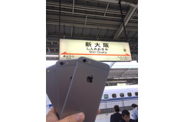 【SPEED TEST】iPhone 6s通信速度レポート……東海道新幹線各駅で実測！ 画像