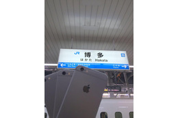 【SPEED TEST】iPhone 6s通信速度レポート……山陽新幹線各駅で実測！ 画像