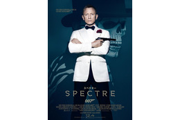 『007 スペクター』ボンドの“定番”白タキシード姿、解禁! 画像