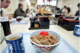 吉野家、牛丼並盛300円で!期間・地域限定 画像