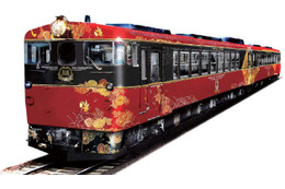 豪華列車「花嫁のれん」が明日から運行 画像