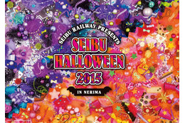 アプガ、LinQらが列車でライブ! ハロウィーンに「アイドルトレイン」運行 画像