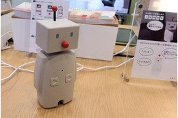 【CEATEC 2015】スマホ連携も可能、子どもの見守り向けロボット「BOCCO」 画像