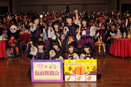 エビ中、ハロウィン“仮面舞踏会” ！ 画像