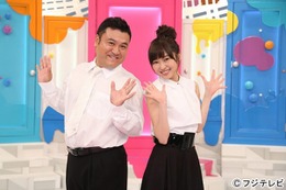 指原莉乃、冠の新番組がスタート 画像