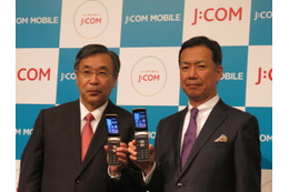 【週刊!まとめ読み】眼鏡型ウェアラブル「JINS MEME」が11月発売/J:COMが格安スマホ市場に参入 画像