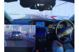 【東京モーターショー2015】ホンダの自動運転は2020年実用化 画像