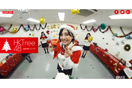 360度、HKT48に囲まれる体験!? 画像