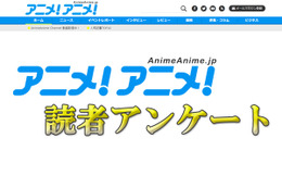 “好きなジブリ映画作品、1位は？ 画像