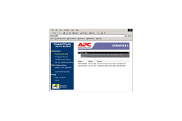 APC、UPS電源管理ソフトウェア「PowerChute」がWindows Server 2008日本語版に対応 画像