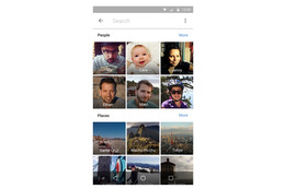 Googleフォト、写真を「人物」ごとに自動分類可能に 画像