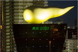東京オリンピックへのカウントダウン開始!スーパードライホールにレーザーで照射 画像