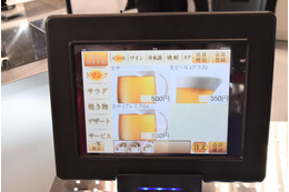 飲食店のオーダー用タブレットの盗難を防ぐ「ワイヤレスセキュリティ」 画像