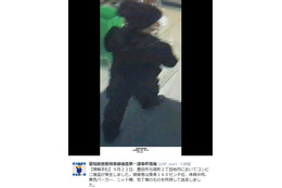 愛知県警が3件のコンビニ強盗事件の容疑者画像を相次いで公開 画像