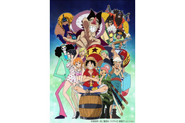 『ONE PIECE』の完全新作がオンエア決定、”能力封じの島”で大バトル! 画像