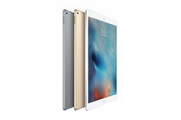 11日発売の「iPad Pro」、32GBモデルで94,800円から……3キャリアからも発売 画像
