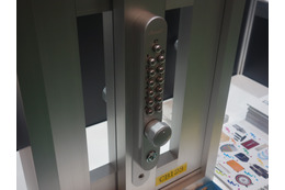 ありそうでなかった? 業界初の引違い戸用オートロックに技術大賞 画像