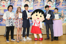 「ちびまる子ちゃん」1時間SPにローラ、中川大志ら声優出演 画像