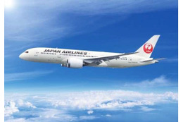 JALマイル、東京=成田空港間バス利用権に交換可能に 画像