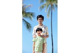 松田龍平、21世紀版“寅さん”に!? 『ぼくのおじさん』映画化決定 画像