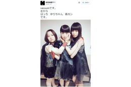 吉高由里子らのPerfumeなりきりユニットが大好評! 活動続行を望む声も 画像