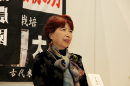 【連載・視点】横並びの価格設定はしない!有機米栽培を成功させた群馬・浦部農園とは 画像