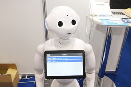 【国際ロボット展】ビジネスシーンで導入進むPepper、専用アプリをデモ 画像