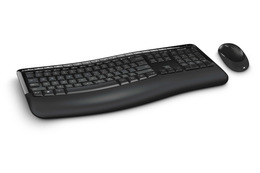 ワイヤレスでもリスクを最小化! 日本マイクロソフトが暗号化技術「AES」対応キーボード発売 画像