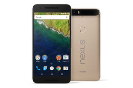 ソフトバンク、「Nexus 6P」に新色ゴールドを追加……12日に発売 画像