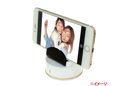 顔認識後に自動撮影……スマホアプリと連動する「パパラッチくんジュニア」が登場 画像