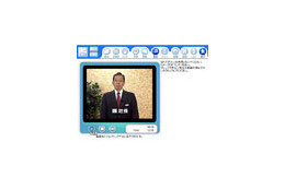 日本IBMと富士通、東京海上日動火災保険の情報共有・伝達システムを全面刷新 画像