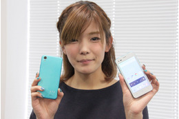 UPQ、14,800円の第2弾SIMフリースマホ「A01X」投入 画像