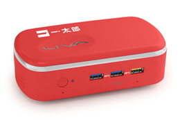 真っ赤な筐体の超小型PC「一太郎2016」モデル、2月に発売