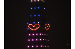 東京の夜空にハートが出現!東京タワーが1夜限りのクリスマスツリーに 画像