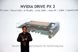 【CES 2016】NVIDIA、自動運転車用CPU「DRIVE PX 2」を発表 画像